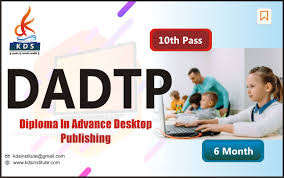 Course - Diploma in Computer Application - 6 Month